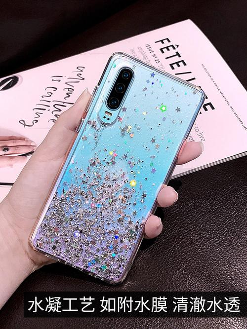 p30pro用于限量硅胶保护套华为手机壳女款