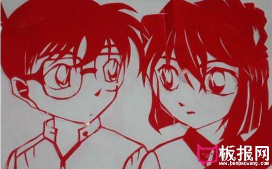 好看的柯南剪纸