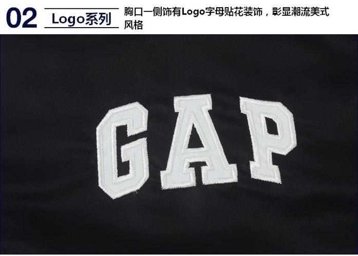 gap男装休闲棒球服外套422315 冬装男士夹克立领logo上衣