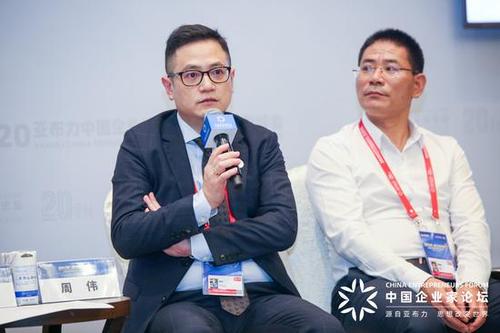 周伟:疫情期间松鼠ai1对1公司线上市场增长800%