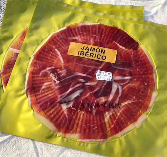 切片火腿现货西班牙黑猪白标风干哈蒙jamon即食火腿