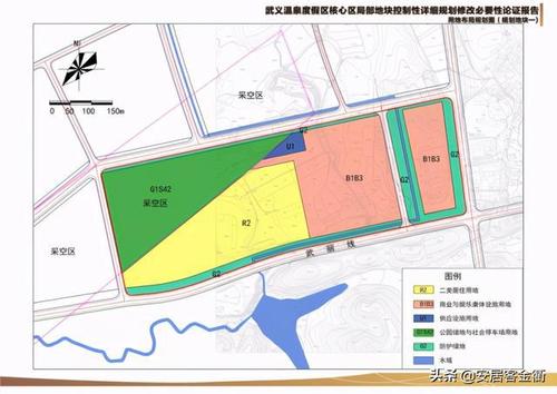 涉及614亩!武义温泉度假区用地规划又有新调整