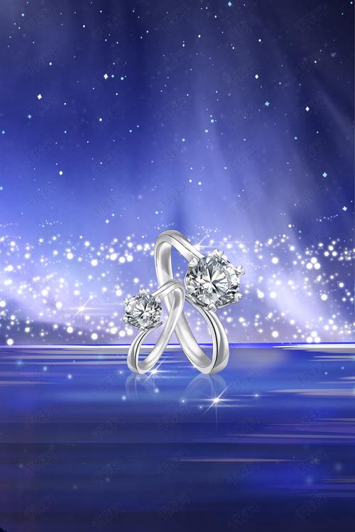 蓝色大气时尚情侣珠宝钻戒海报背景图片免费下载-千库网