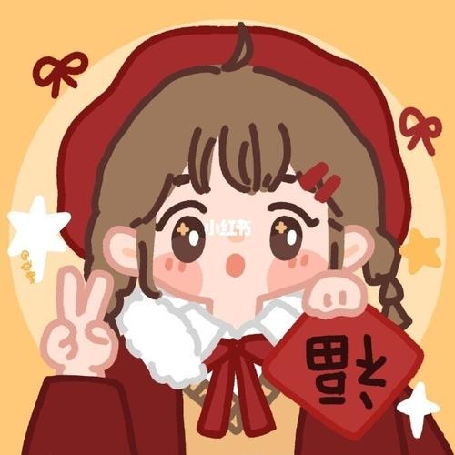 新年头像|平安喜乐,万事胜意_头像_新年去哪玩_头像分享_素材_头像