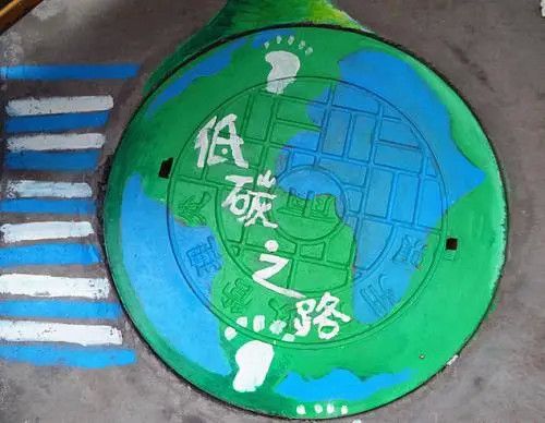 小井盖,画出大世界