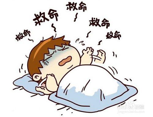 做噩梦卡通图片