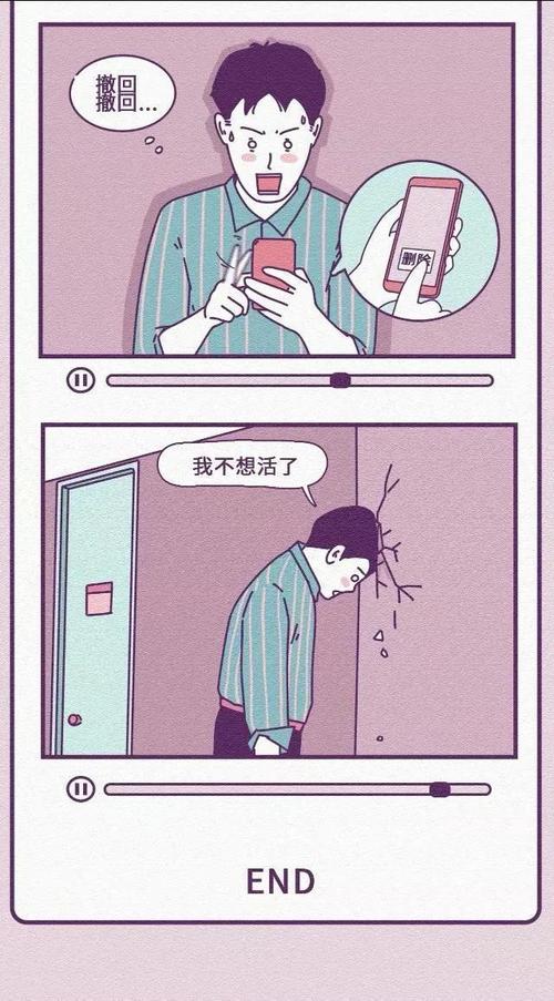 分享至 用微信扫码二维码 分享至好友和朋友圈 特别声明:以上内容(如