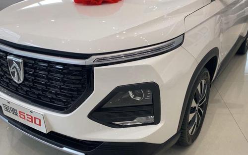 老款宝骏530多少钱(2020款宝骏530高配多少钱)