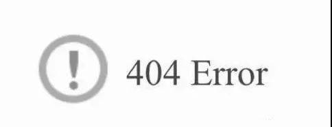 网页搜索时出现的"404"到底啥来历?_not_found_错误