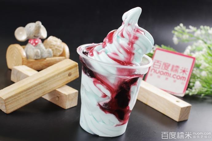 【中荷鲜奶吧圣代套餐团购】郑州中荷鲜奶吧团购2.