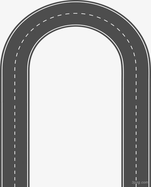 u形公路弯道png素材透明免抠图片-其他元素
