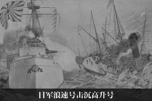 今天125年前天津出发的800多名官兵殉