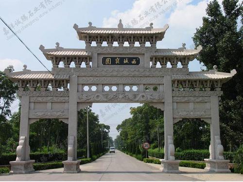 陵园花岗岩石牌坊