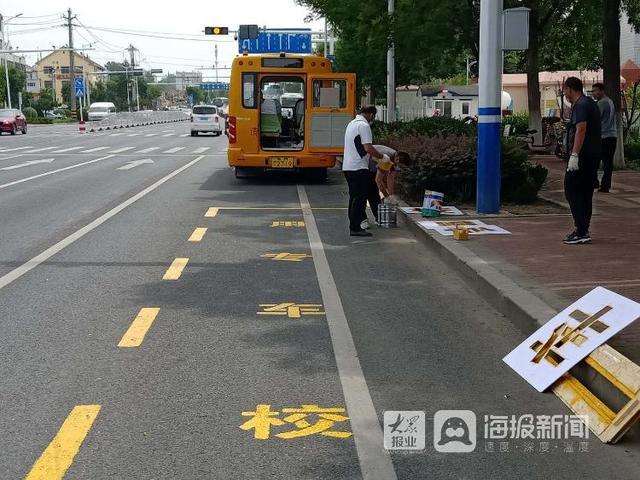 "大鼻子"校车也有自己的停车位啦