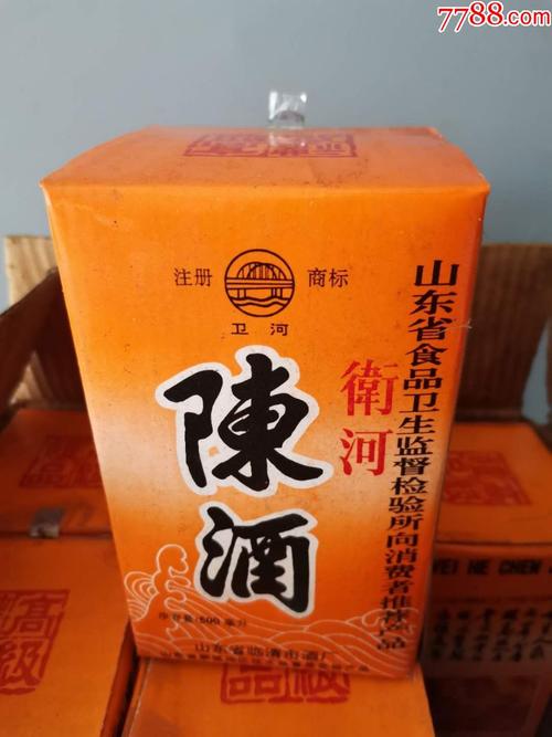 96年山东临清卫河陈酒501极美品相一箱