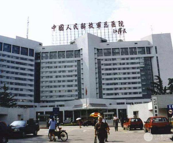北京301医院整形科价格表2019崭新一览