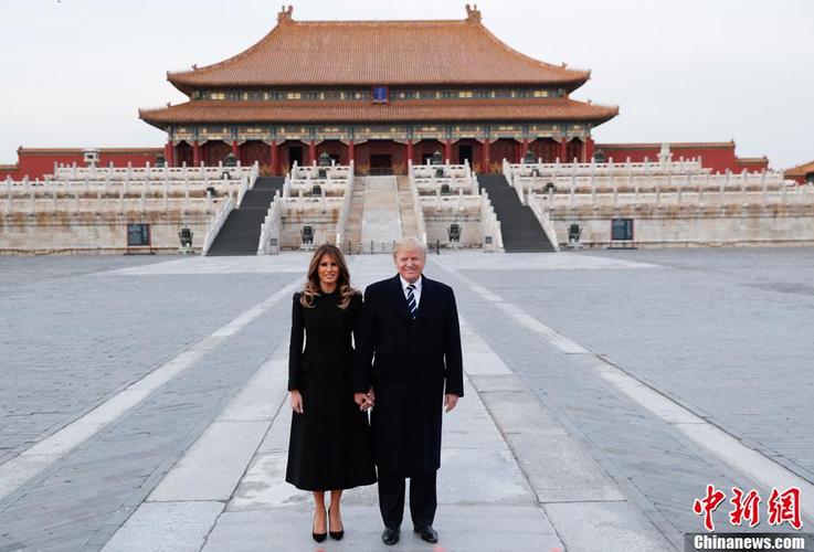 特朗普访华首日故宫之行精彩图集 (10/22)