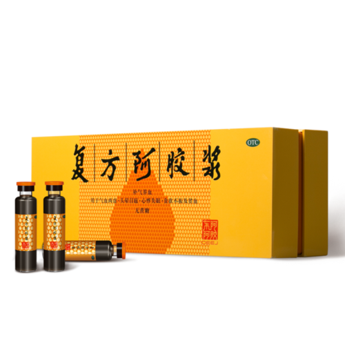 复方阿胶浆48支*20ml