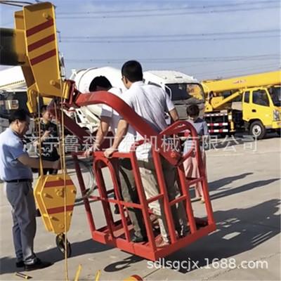 吊车专用 高空作业框 吊车双人吊篮1.2 1.5米吊篮厂家直销