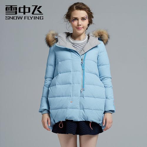 雪中飞羽绒服女中长款加厚修身高档毛领冬装外套x1501064 180/100a