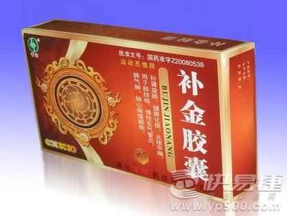 补金胶囊(36s)-通化百信