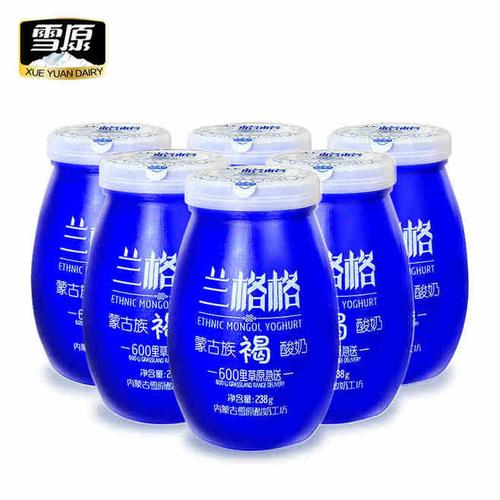 雪原兰格格酸牛奶 238gx6瓶蒙古族褐酸奶 内蒙古草原特产新鲜酸奶-t