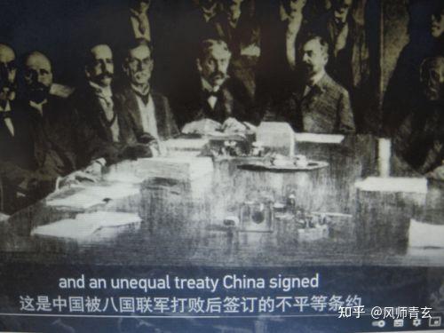 翻译如何看阿拉斯加会谈中中国代表表示美国无权向其他国家宣扬民主