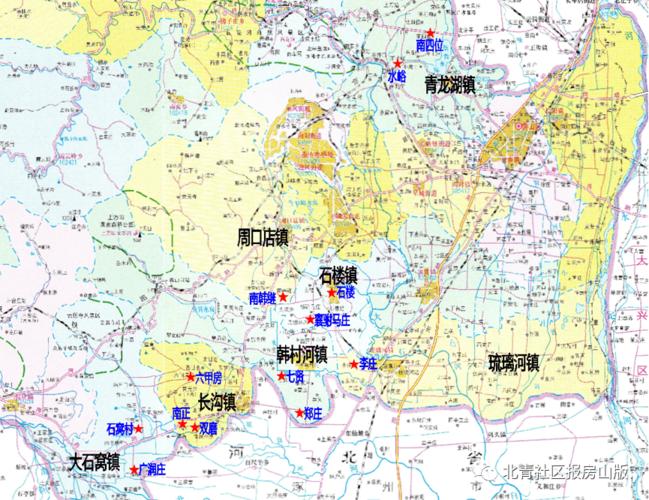 涉及13个村房山区这项建设任务有了新进展
