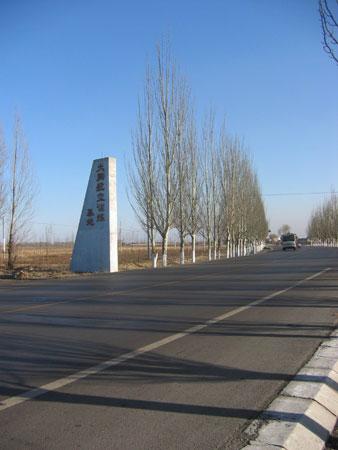 主题:[新闻]山西大同航空训练基地初教-6教练机飞行体验