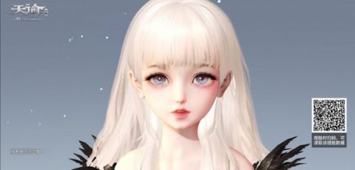 天谕手游萝莉捏脸数据汇总