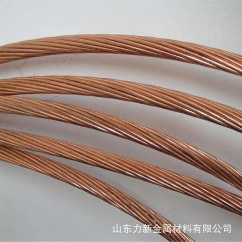 150mm2镀铜钢绞线连铸铜包钢绞线20x25米镀铜接地棒镀铜圆钢