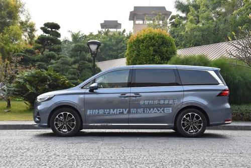 懂车之道试车:上汽荣威imax8,改变国产mpv的形象