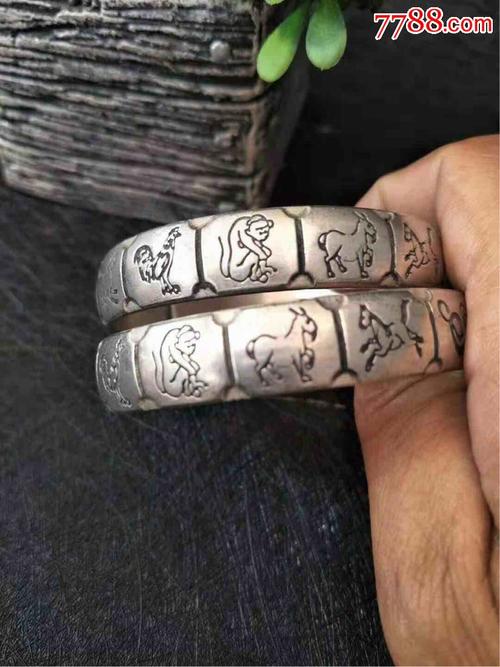 十二生肖足银手镯30