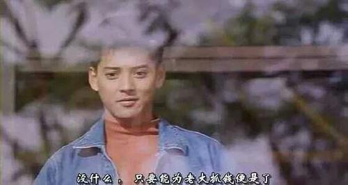 莫少聪年轻的时候颜值好高啊