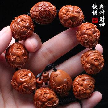 荷叶财神爷橄榄核手串男纯手工雕刻大籽铁核文玩橄榄胡手链把件