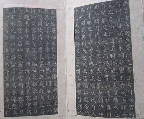 【明代原石拓】【道因法师碑】书法.书画.碑帖