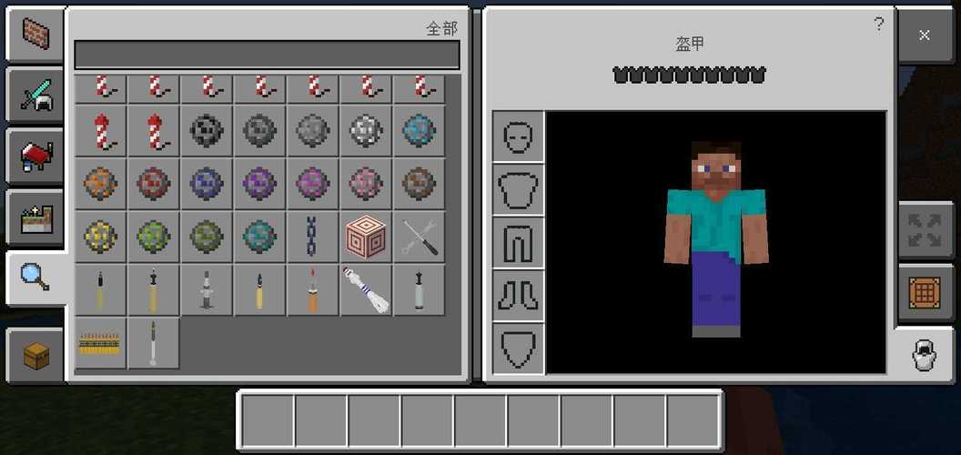 我的世界军事武器模组