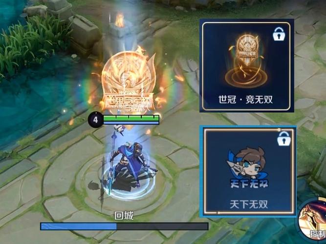 5g更新!五位英雄微调,赵云世冠特效亮相,88碎片