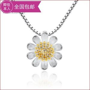黄金花蕊小雏菊花朵项链韩版小清新太阳花菊花锁骨项链吊坠女
