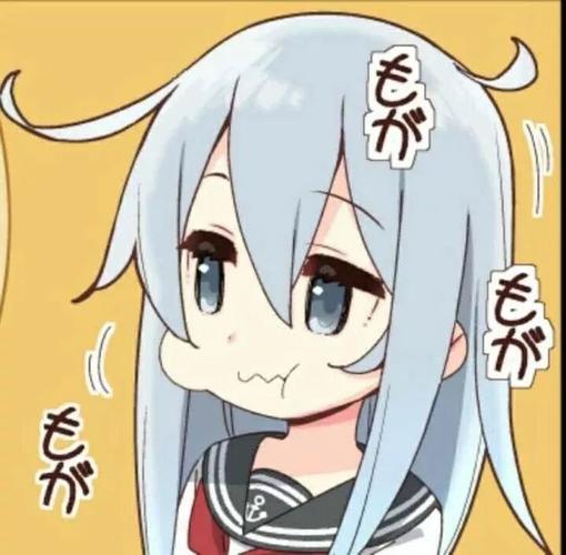 徐老师来巡山第137期表情包