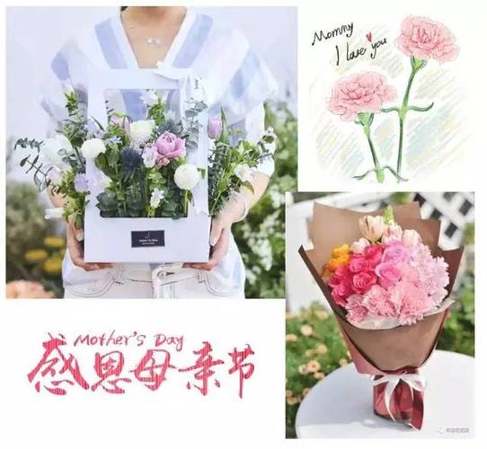 花之物语61定格母爱母亲节插花读书沙龙