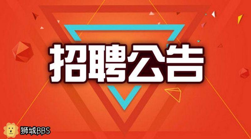 新加坡建筑公司直招-木工&铁工