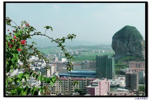 都安风光图片