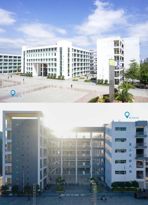 报ta广州工商学院2020年招生简章发布