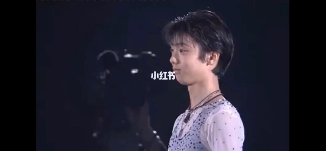 羽生结弦15岁的《vertigo》_背心_裤子_皮裤_羽生结弦