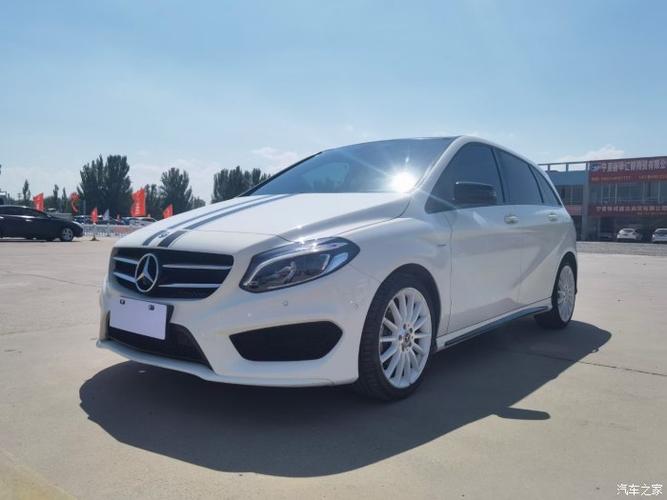 2017款奔驰b200极地限量版出售