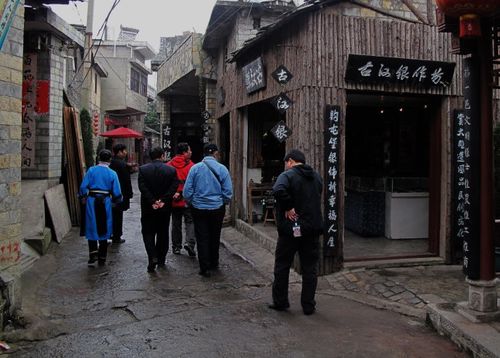 天龙屯堡古镇
