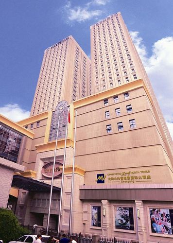 沈阳北约客维景国际大酒店