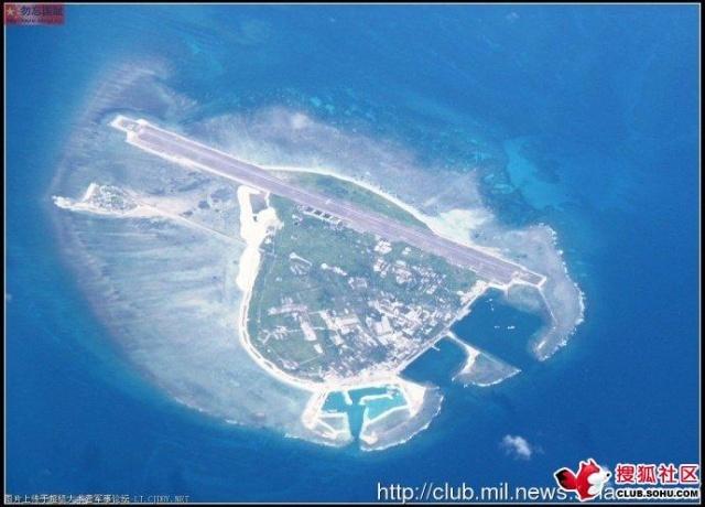 2007年永兴岛航拍图,图中可见岛上仅有两个港口,渔政基地还未开始建设