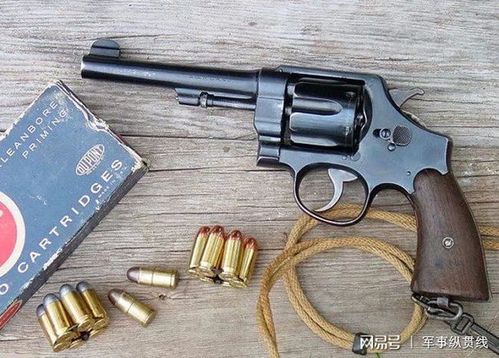 漫谈左轮手枪:柯尔特m1917